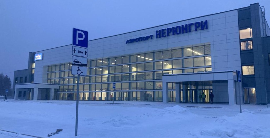 В Якутии завершена реконструкция аэровокзала за 9 миллиардов