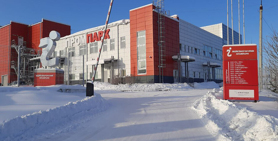 На ТОР «Железногорск» обсудили развитие площадок и проекты резидентов