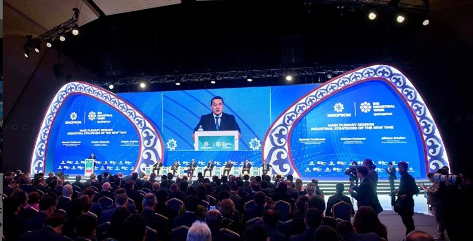Красноярский край и Казахстан подписали 9 договоров на выставке «Иннопром»