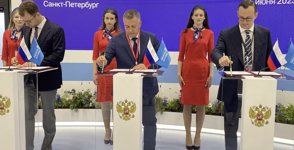 Кабмин Приангарья на ПМЭФ-2023 подписал 23 соглашения