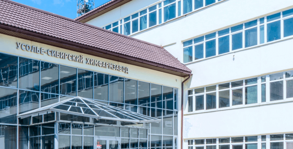 Суд снова отложил рассмотрение дела о банкротстве Усольского химфармзавода