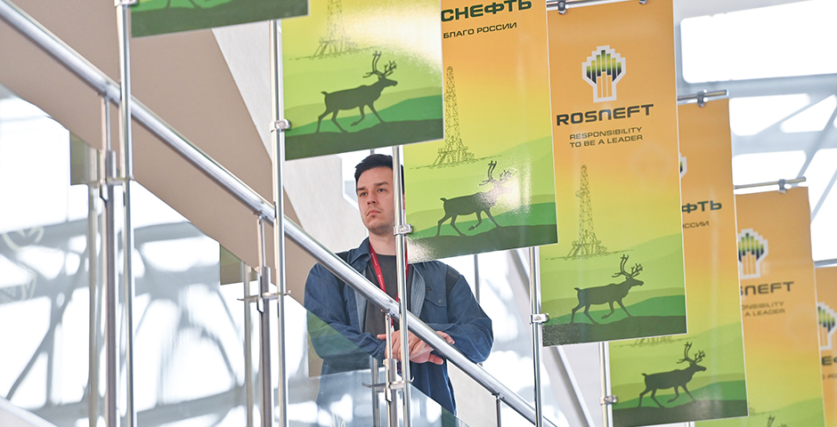 Минприроды выставит на торги шесть газовых участков в Якутии с запасами 3,5 трлн кубометров