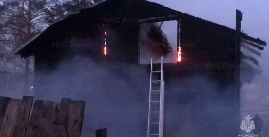 На пожаре в Иркутской области сгорели три ребенка