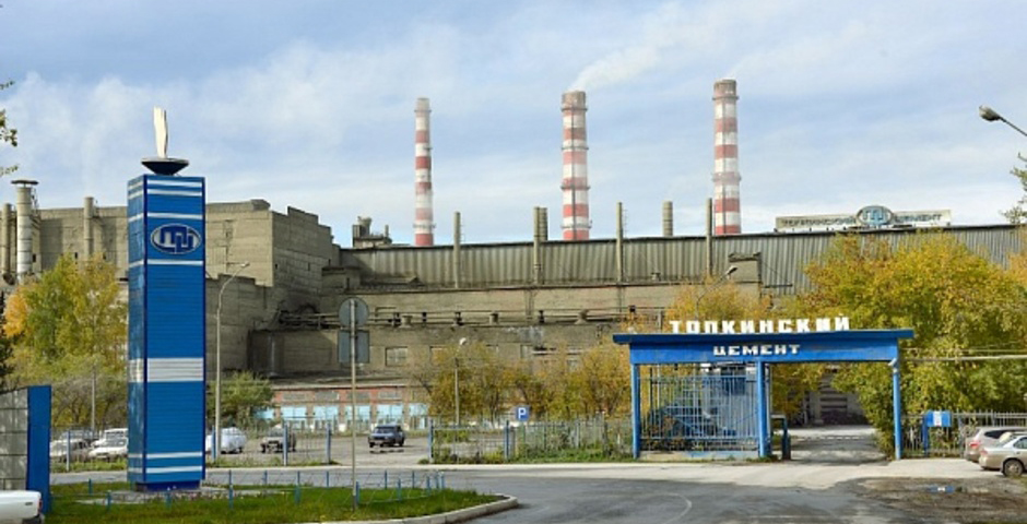 «Сибцем» инвестирует более 520 млн рублей в модернизацию подстанции на Топкинском цемзаводе