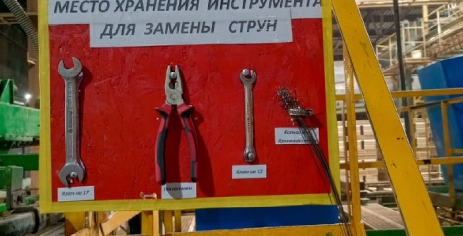 Забайкальский кирпичный завод повысил продуктивность благодаря нацпроекту 