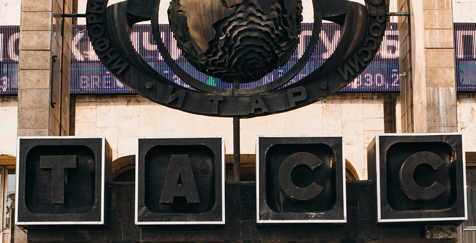 Сколько стоит социальная ответственность?