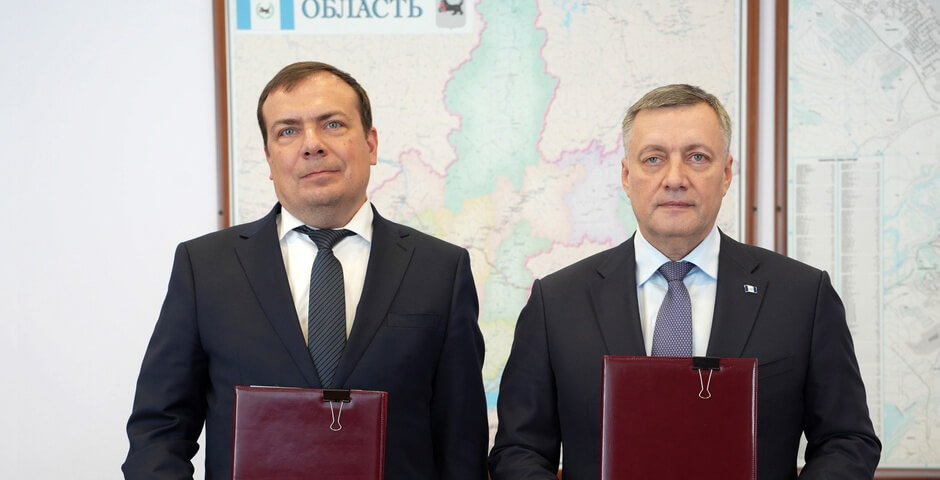 Иркутская область и группа S7 договорились о развитии авиаперевозок