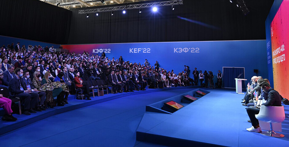 В рамках КЭФ-2022 подпишут соглашения на 80 млрд рублей