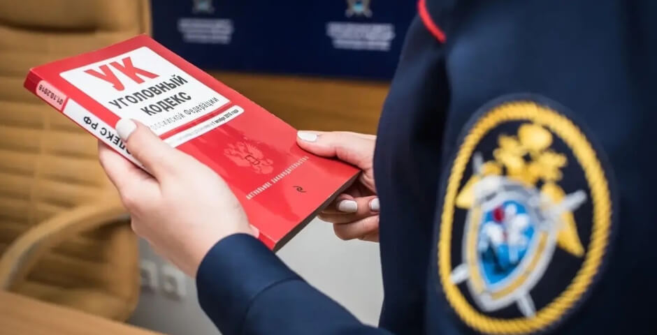 В Красноярском крае возбудили дело после загрязнения сельхозземель угольным предприятием