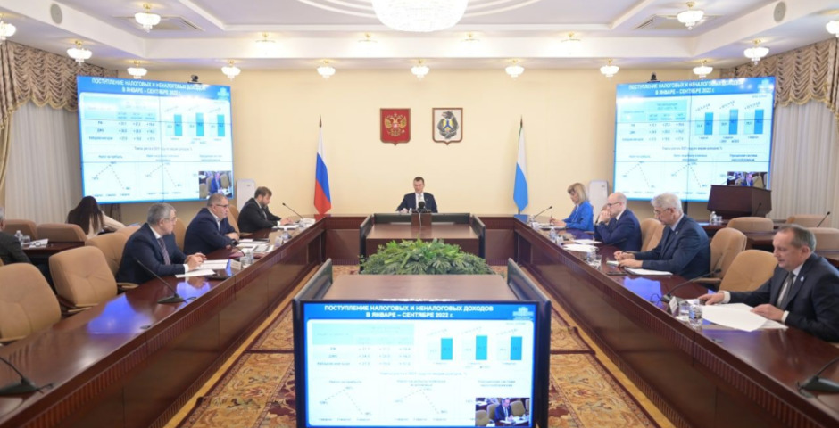 Доходы Хабаровского края за год увеличились на 16% 