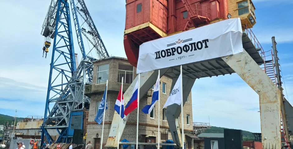 В Приморье запустили производство плавучих доков и участок утилизации судов