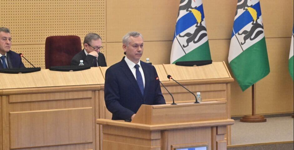 Оборот малых и средних предприятий Новосибирской области превысил 2,8 триллиона рублей