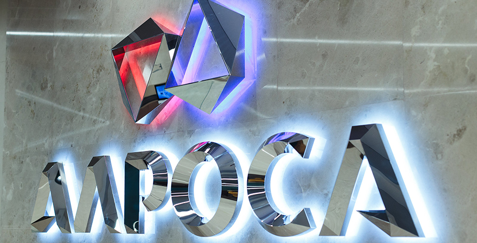 АЛРОСА разместила биржевые облигации на 45 млрд рублей