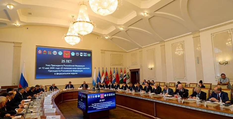 В Сибири планируют увеличить число мигрантов, прошедших курсы адаптации