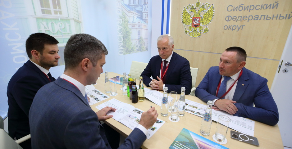 В ОЭЗ Томской области запустят лесной и нефтехимический кластеры