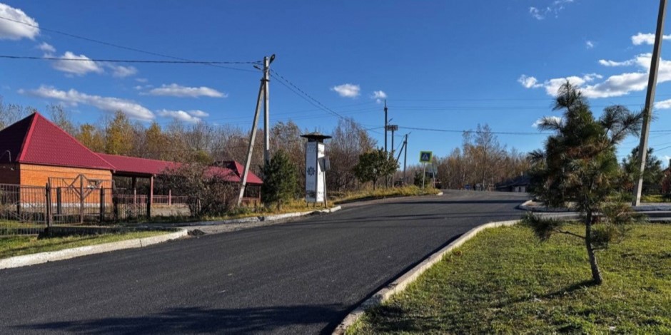 Хабаровский край завершил работы по нацпроекту «Безопасные качественные дороги»