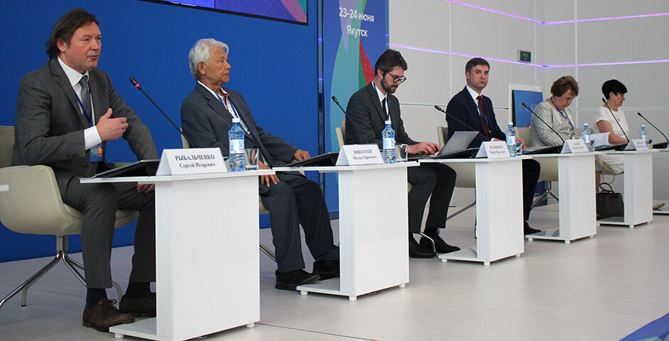 В столице Якутии стартовала ежегодная всероссийская конференция по демографическим вопросам Дальнего Востока и Арктики