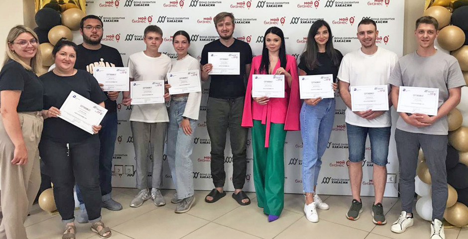 Начинающим бизнесменам Хакасии дадут по полмиллиона на развитие