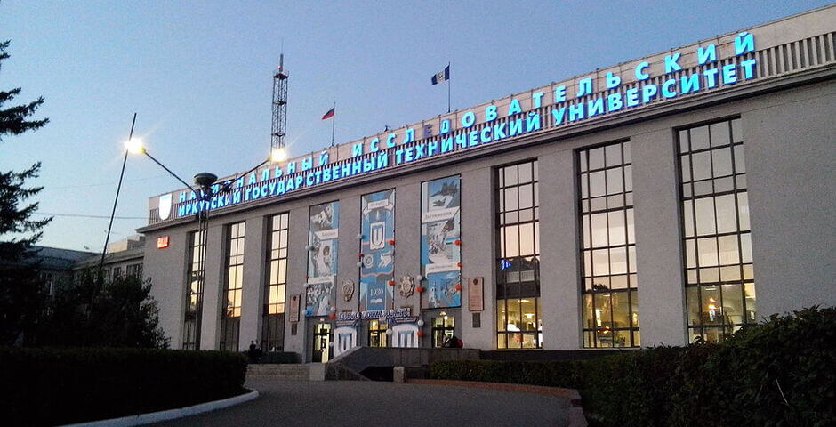 Ученые из Иркутска запатентовали реагент для повышения извлечения золота из руды