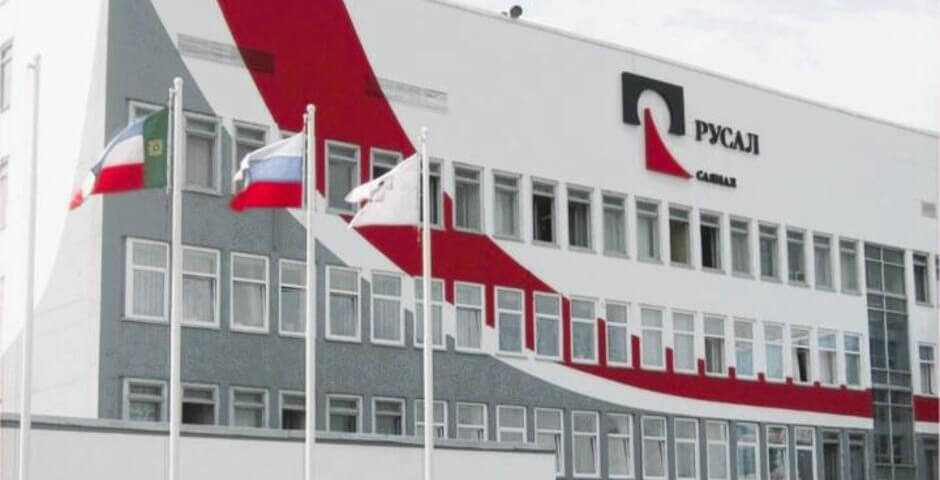 Росприроднадзор потребовал от «Русал Саянал» компенсировать ущерб за превышение выбросов