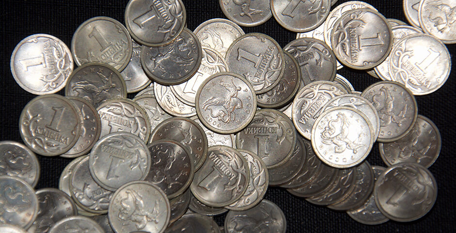 ЦБ снизил ключевую ставку до 14,5% годовых