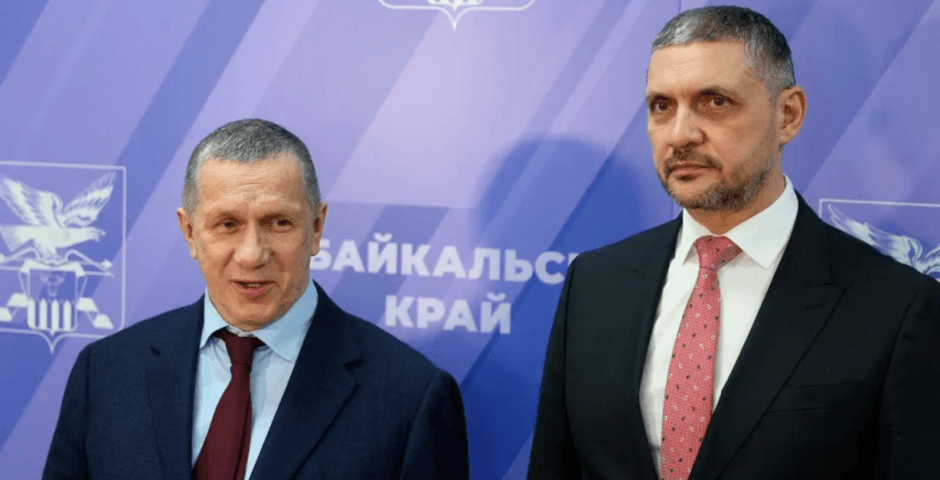 Трутнев потребовал ускорить реконструкцию погранпереходов в Забайкалье