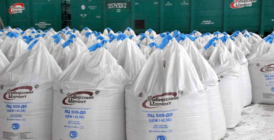 Производство цемента в «Сибцеме» снизилось на фоне падения спроса в Сибири