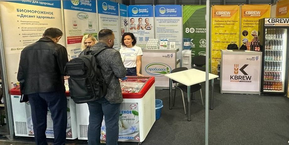 Томские мед и биомороженое представлены на выставке в Казахстане