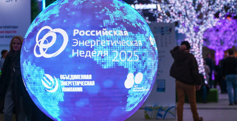 Красноярский край станет пилотным регионом по модернизации дизельной генерации на Дальнем Востоке и в Арктике