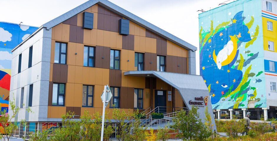 На Чукотке создадут Фонд развития промышленности