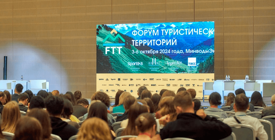 В Туве до конца 2025 года откроют пять новых туристических объектов