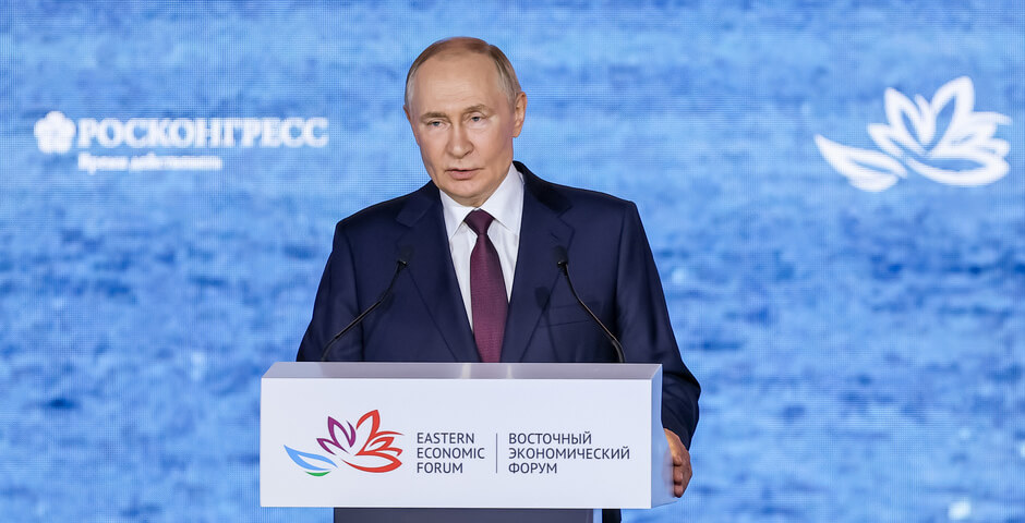 Путин поручил создать к 2030 году сеть промышленных и технопарков для МСП на Дальнем Востоке и в Арктике