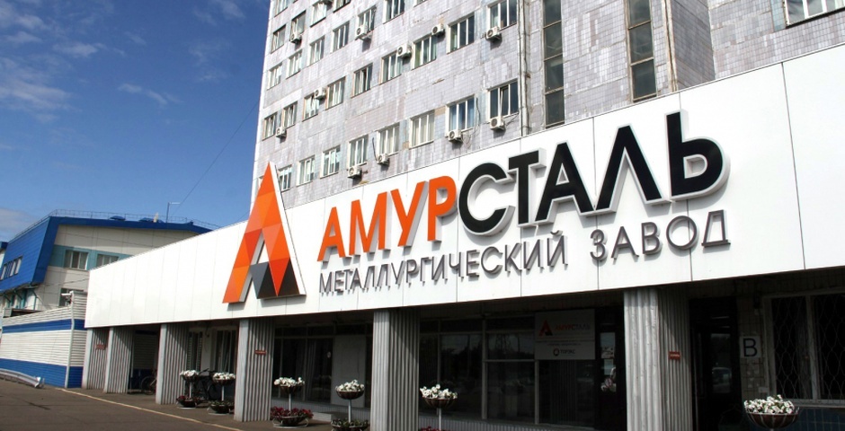 Завод в Хабаровском крае модернизирует производство с помощью ФРП 