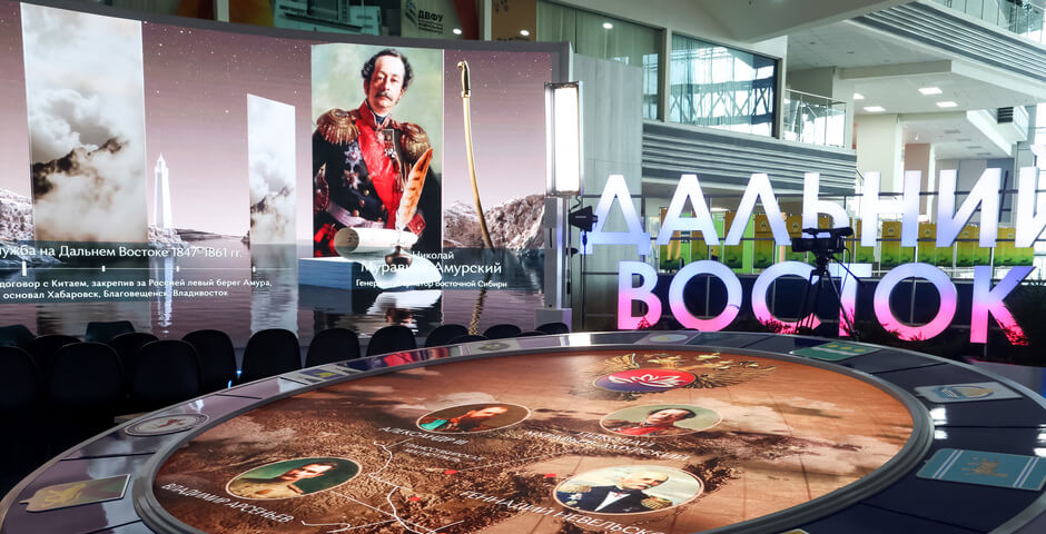 В Хабаровском крае построят ГОК на 650 млрд рублей