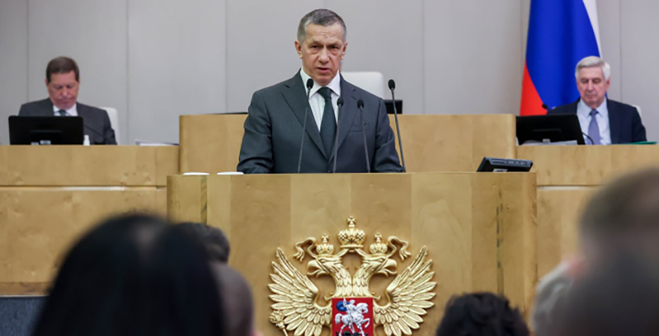 Трутнев: Арктическое развитие опирается на опыт Дальнего Востока