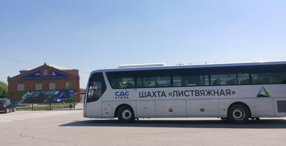 Реконструированная подстанция для шахты «Листвяжная» введена в эксплуатацию