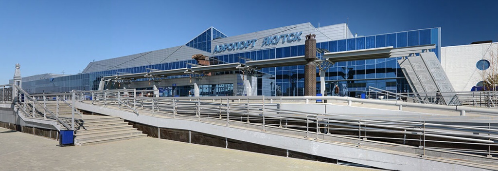 Aeroport_Yakutsk_02.jpg