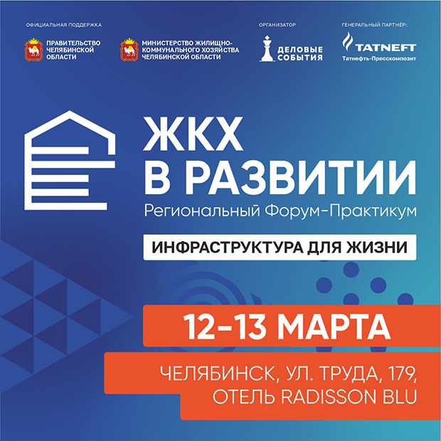 квадрат (2).jpg