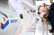 Омская область признана лучшей в России по содействию экспортерам