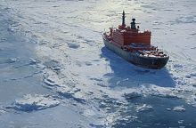 «Полярный шелковый путь»: амбиции Китая в Арктике и их перспективы