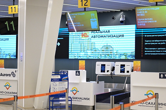 Автоматизация обслуживания пассажиров аэропорта