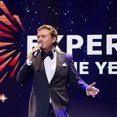 Продлен прием заявок на юбилейную XV международную премию «Эксперт года-2026»