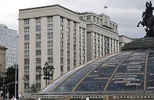 От ликвидации к восстановлению: что изменит реформа корпоративного банкротства
