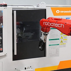 ФРП снизит ставки по займам при покупке российских промышленных роботов