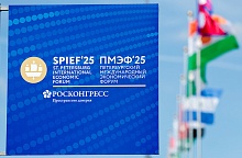 На газе, который «не дошел» в Европу, будут развивать производства в Сибири
