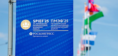 На газе, который «не дошел» в Европу, будут развивать производства в Сибири