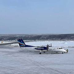 В Якутии открылся новый аэропорт «Эльга»