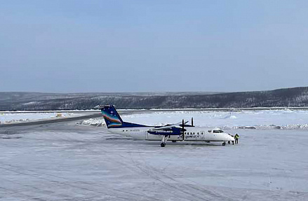 В Якутии открылся новый аэропорт «Эльга»