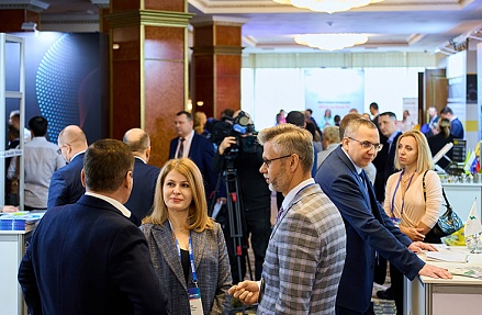 «ЖКХ в развитии»