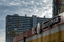 «Пятерочка» планирует зайти на Чукотку